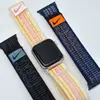 РЕМІНЕЦЬ ДЛЯ APPLE WATCH NIKE SPORT LOOP 38, 40, 41 STARLIGHT, РОЖЕВИЙ