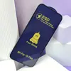 MR4_106274 Захисне скло esd 4s anti-static для iphone 16 plus, чорний (тех. пак) 