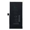 АКУМУЛЯТОР ALPHA-C EXTRA ДЛЯ IPHONE 13 MINI, 2406MAH