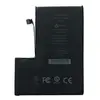 АКУМУЛЯТОР ALPHA-C ULTIMA ДЛЯ IPHONE 12 PRO MAX, 4400MAH