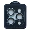 ЗАХИСНЕ СКЛО CAMERA METAL ДЛЯ IPHONE 16 PRO, 16 PRO MAX СИНІЙ