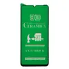 ЗАХИСНЕ СКЛО CERAMIC ДЛЯ SAMSUNG A05S (A057), A07 (A075), ЧОРНИЙ (ТЕХ. ПАК)