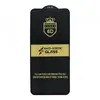 MR4_116725 Захисне скло 6d anti-static для redmi 9t, чорний (тех. пак) 