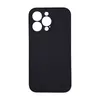 ЧОХОЛ SILICONE CASE FULL CAMERA COPY ДЛЯ IPHONE 15 PRO MAX (77) ELDERBERRY