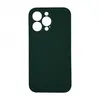 ЧОХОЛ SILICONE CASE FULL CAMERA COPY ДЛЯ IPHONE 14 PRO MAX (64) CYPRUS ЗЕЛЕНИЙ