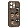 ЧОХОЛ HAPPY COOKIE CASE ДЛЯ IPHONE 15 PRO MAX BROWN
