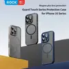 ЧОХОЛ ROCK GUARD TOUCH SERIES WITH MAGNETIC (ANTI-DROP LENS) ДЛЯ IPHONE 16 PRO MAX GOLDEN BROWN