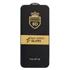 ЗАХИСНЕ СКЛО 6D ANTI-STATIC ДЛЯ IPHONE 16, ЧОРНИЙ (ТЕХ. ПАК)