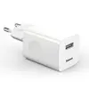 МЕРЕЖЕВИЙ ЗАРЯДНИЙ ПРИСТРІЙ BASEUS CHARGING QUICK CHARGER 1USB, 2A, БІЛИЙ CCALL-BX02