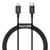 КАБЕЛЬ PD BASEUS SUPERIOR SERIES FAST CHARGING DATA CABLE TYPE-C TO LIGHTNING PD 20W 1M, ЧОРНИЙ CATLYS-A01
