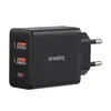 МЕРЕЖЕВИЙ ЗАРЯДНИЙ ПРИСТРІЙ BASEUS CUBE FAST CHARGER 2U+C 30W EU CLUSTER, ЧОРНИЙ P10111402113-00