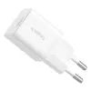 МЕРЕЖЕВИЙ ЗАРЯДНИЙ ПРИСТРІЙ BASEUS GAN5 FAST CHARGER (MINI) 1C 25W EU, БІЛИЙ P10110909213-00