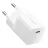 МЕРЕЖЕВИЙ ЗАРЯДНИЙ ПРИСТРІЙ BASEUS GAN5 FAST CHARGER (MINI) 1C 25W EU, БІЛИЙ P10110909213-00