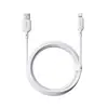 КАБЕЛЬ BASEUS SILKY SERIES USB-A TO LIGHTNING 2.4A 2M, БІЛИЙ P10377702213-01