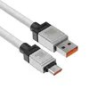 КАБЕЛЬ BASEUS COOLPLAY SERIES FAST CHARGING CABLE USB-A TO TYPE-C 100W 1M, БІЛИЙ CAKW000602