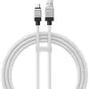 КАБЕЛЬ BASEUS COOLPLAY SERIES FAST CHARGING CABLE USB-A TO TYPE-C 100W 1M, БІЛИЙ CAKW000602