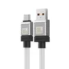 КАБЕЛЬ BASEUS COOLPLAY SERIES FAST CHARGING CABLE USB-A TO TYPE-C 100W 1M, БІЛИЙ CAKW000602