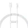 КАБЕЛЬ BASEUS SUPERIOR SERIES FAST CHARGING TYPE-C 100W 1M MOON, БІЛИЙ P10320102214-01
