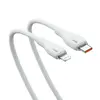КАБЕЛЬ PD BASEUS PUDDING SERIES FAST CHARGING CABLE TYPE-C TO LIGHTNING 20W 2M, БІЛИЙ P10355701221-01