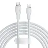 КАБЕЛЬ PD BASEUS PUDDING SERIES FAST CHARGING CABLE TYPE-C TO LIGHTNING 20W 2M, БІЛИЙ P10355701221-01