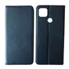 ЧОХОЛ-КНИЖКА BLACK TPU MAGNET ДЛЯ REDMI 9C СИНІЙ