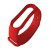 РЕМІНЕЦЬ ДЛЯ XIAOMI MI BAND 5, 6, 7 ЧЕРВОНИЙ