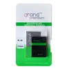 АКУМУЛЯТОР GRAND PREMIUM ДЛЯ NOKIA BL-4D