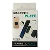 НАБІР МЕТАЛЕВИХ ПЛАСТИН MAGNETIC PLATE 2ШТ BOX, ЧОРНИЙ