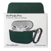 ЧОХОЛ ДЛЯ AIRPODS PRO SILICONE SLIM (+ КАРАБИН) NEW BOX PINE NEDLE ЗЕЛЕНИЙ