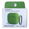 MR4_132875 Чохол для airpods 3 silicone slim (+ карабин) new box matcha зелений 