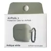 MR4_132869 Чохол для airpods 3 silicone slim (+ карабин) new box antique, білий 