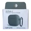 MR4_132870 Чохол для airpods 3 silicone slim (+ карабин) new box light, сірий 