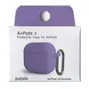 MR4_132879 Чохол для airpods 3 silicone slim (+ карабин) new box пурпуровий 