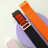 РЕМІНЕЦЬ ALPINE LOOP 20MM, ЧОРНИЙ-ORANGE