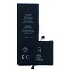 АКУМУЛЯТОР XRM CRACK ДЛЯ IPHONE 11 PRO MAX (3969MAH)