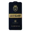 ЗАХИСНЕ СКЛО 6D ANTI-STATIC ДЛЯ SAMSUNG S25 PLUS, S25 EDGE, ЧОРНИЙ (ТЕХ. ПАК)