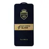MR4_133585 Захисне скло 6d anti-static для xiaomi 13, 14, чорний (тех. пак) 