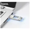 ФЛЕШ-НАКОПИЧУВАЧ USB HOCO UD16 SMART USB3.0 64GB, СІРИЙ