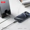 АДАПТЕР XO NB-R279A IP TO 3.5 BRUSHED CLEAR AUDIO CABLE, ЧОРНИЙ
