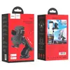 АВТОТРИМАЧ HOCO CA83 DAVID ONE-BUTTON CENTER CONSOLE CAR HOLDER, ЧОРНИЙ