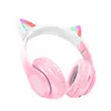 НАВУШНИКИ НАКЛАДНІ HOCO W42 CAT EARS OVER-EAR BT HEADPHONES BT5.3 CHERRY BLOSSOM