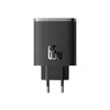 МЕРЕЖЕВИЙ ЗАРЯДНИЙ ПРИСТРІЙ BASEUS CUBE PRO FAST CHARGER 2C+U 65W, ЧОРНИЙ P10152301113-00