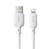 КАБЕЛЬ BASEUS SILKY SERIES USB-A TO LIGHTNING 2.4A 1M, БІЛИЙ P10377702213-00