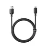 КАБЕЛЬ BASEUS SILKY SERIES USB-A TO LIGHTNING 2.4A 1M, ЧОРНИЙ P10377702113-00