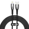 КАБЕЛЬ BASEUS GLIMMER SERIES FAST CHARGING DATA CABLE USB-A TO LIGHTNING 2.4A 2M, ЧОРНИЙ CADH000301