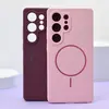 ЧОХОЛ SILICONE CASE LUXURY MAGSAFE ДЛЯ SAMSUNG S21 FE ELEGANT ПУРПУРОВИЙ