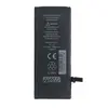АКУМУЛЯТОР ALPHA-C ULTIMA ДЛЯ IPHONE 6, 2400MAH ORIGINAL