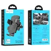 АВТОТРИМАЧ HOCO CA86 DAVY ONE-BUTTON AIR OUTLET CAR HOLDER, ЧОРНИЙ