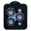 ЗАХИСНЕ СКЛО CAMERA METAL ДЛЯ IPHONE 14 PRO, 14 PRO MAX СИНІЙ