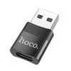 ПЕРЕХІДНИК HOCO UA17 USB MALE TO TYPE-C FEMALE USB2.0 ADAPTER, ЧОРНИЙ